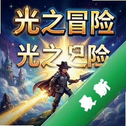 ��֮ð�յ��԰����İ�