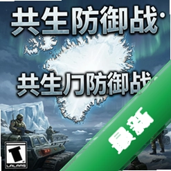 ��������ս��������ս�� pc�浥����