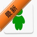 �Ų�����app�ٷ��������°汾