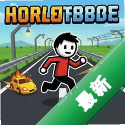 ����˺ᴩ����pc��