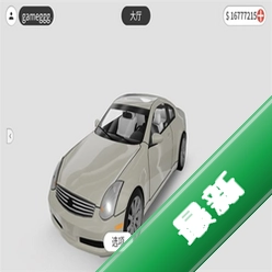 ����֮·��������Ϸ���ʷ���װ��