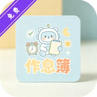 ��Ϣ��app v1.0.0�ֻ���