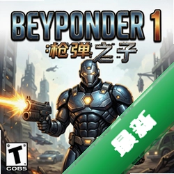 ��Խ��1:ǹ��֮�� pc��