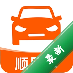 ˳�糵�����ó�