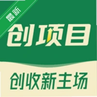 ����Ŀƽ̨ v2.6.0���°�