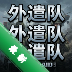 ��ǲ�� pc�����İ�