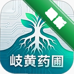 ᪻�ҽ������app_᪻�ҩ������