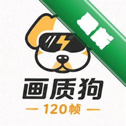 ���ʹ�120֡