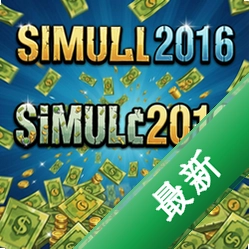 ��Ǯģ��2016 pc����ʽ��