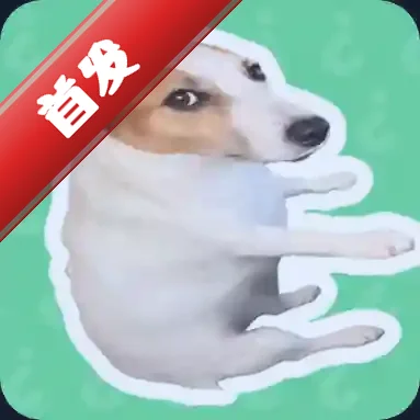 ˣ�����������°�