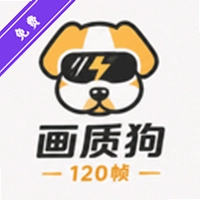 ���ʹ�120֡app v1.0.1��Ѱ�