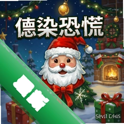 ��Ⱦ�ֻ�ʥ���� pc��