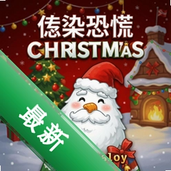 ��Ⱦ�ֻ�ʥ���� pc��