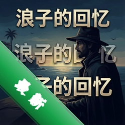 ���ӵĻ��� pc��