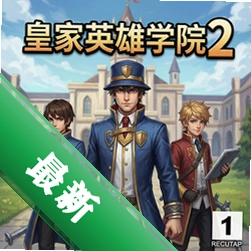 �ʼ�Ӣ��ѧԺ2 pc��