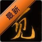 �ٳ����ֻ���ֲ��