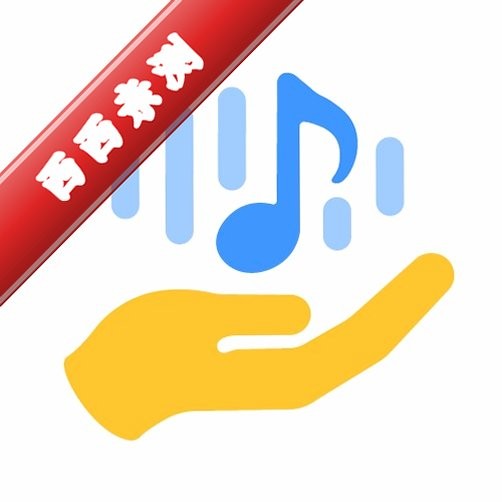 ����app������2026