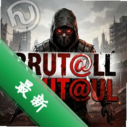 Ѫսbrutl pc��