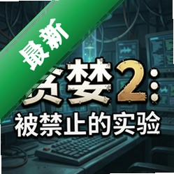 ̰��2:����ֹ��ʵ�� pc��