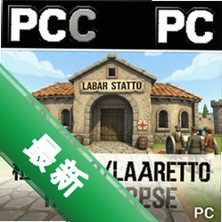 ����վlazaretto���԰�����_����վlazarettopc������