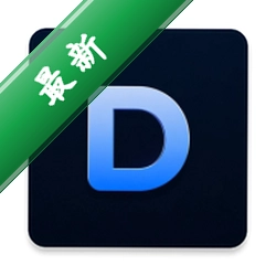 九零日志下载_九零日志