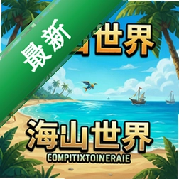 �������� pc��