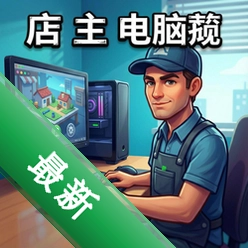 ����pc��