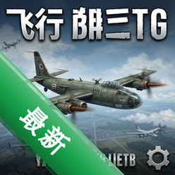���к�ը pc��