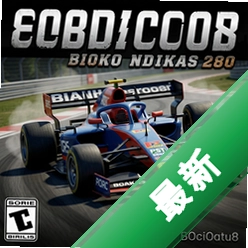 坠毁赛车电脑版下载_坠毁赛车