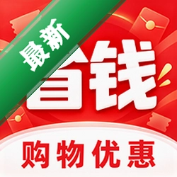 ����ʡǮ���ڲ���