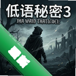 低语秘密:在风中电脑版下载_低语秘密:在风中