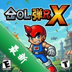 �Ͻ�ͷx���԰�����_�Ͻ�ͷx