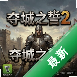 ���֮��2 pc��