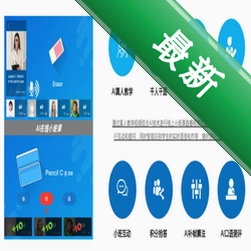 �������ܿ�������app_�������ܿ�������