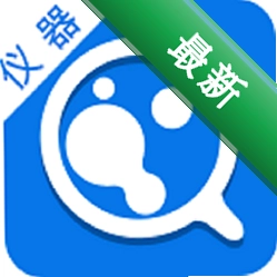 lab仪器下载_lab仪器