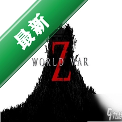 ����Ӣ�۽�ʬս��(last hero zombie war)