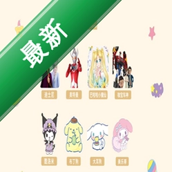 ����������_������app����
