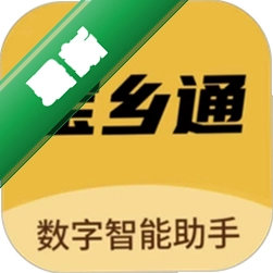 宝乡通下载_宝乡通app下载