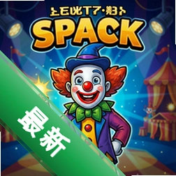 �綯С��˹���� pc�����İ�