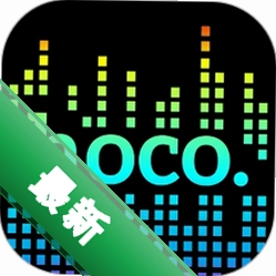 hoco.music
