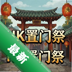 hk���ż� pc��