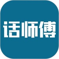 ��ʦ��app v1.23