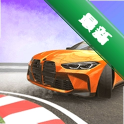 Ư�ƴ�ʦ(burnout masters)