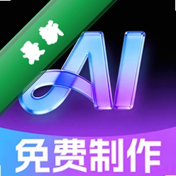 ai������ٴ�������_ai������ٴ���app����