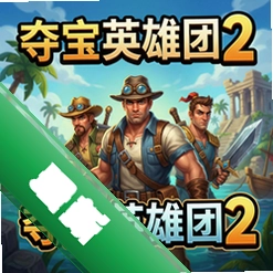 �ᱦӢ����2���԰�