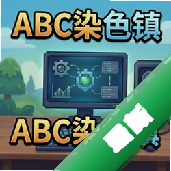 abcȾɫ�� pc��