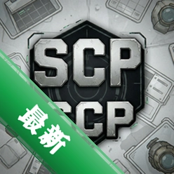 scp��Ϸ pc��