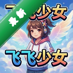 �ɷ���Ů���԰�����_�ɷ���Ů