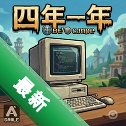 �İ��� pc��
