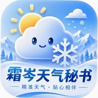 ˪���������app����_˪����������ֻ�������